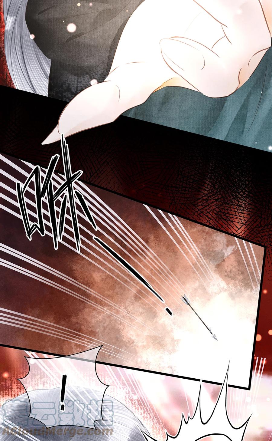 师弟你节操掉了 - 154 慢慢被填满的心 - 第31张图