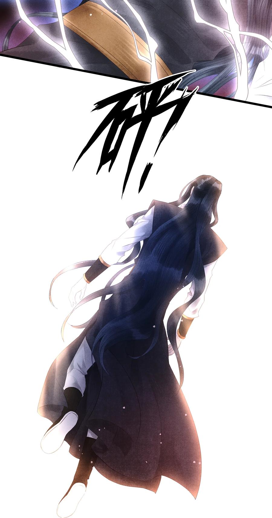 师弟你节操掉了 - 156 重归于天地 - 第35张图