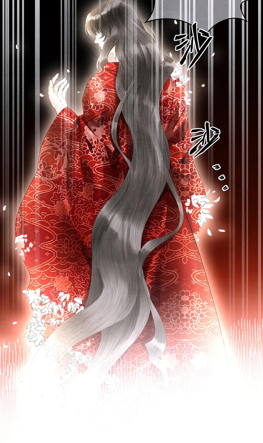 师弟你节操掉了 - 156 重归于天地 - 第41张图