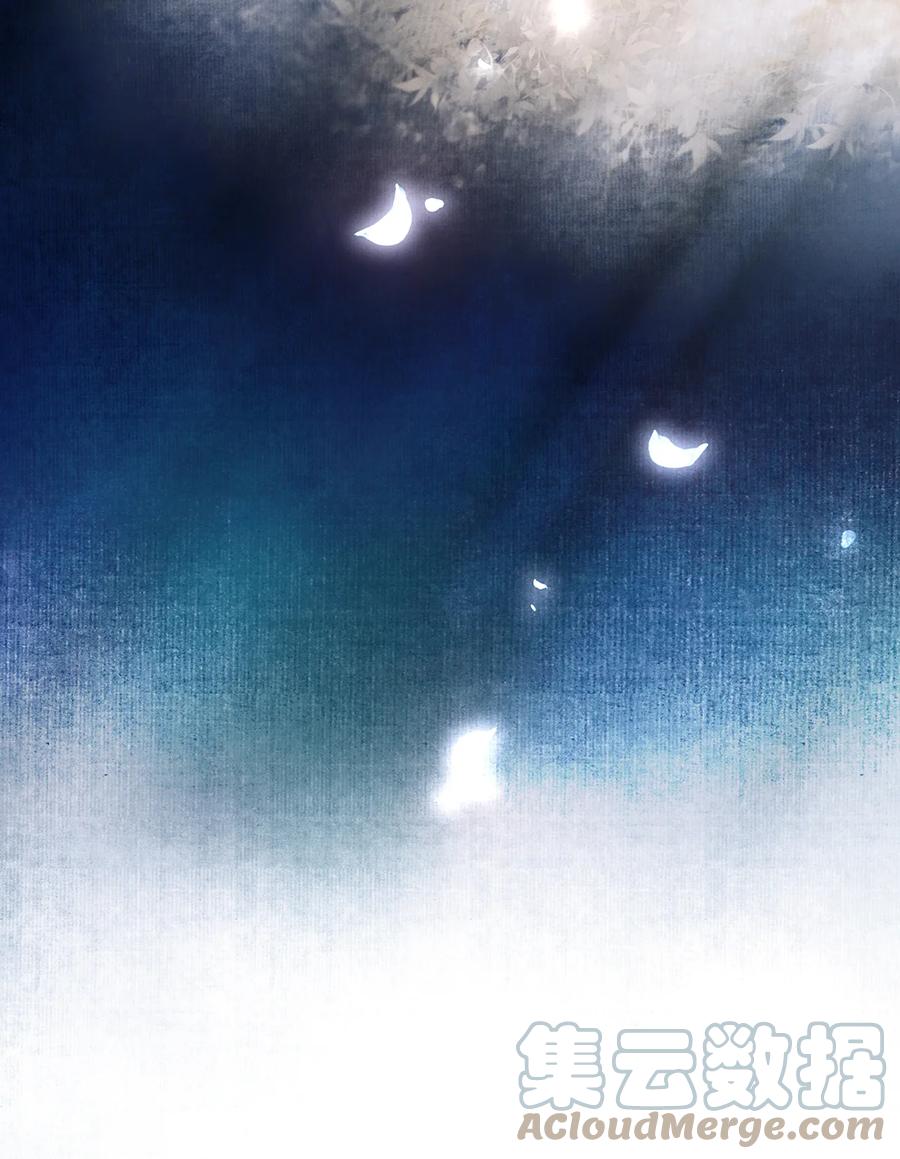 师弟你节操掉了 - 156 重归于天地 - 第16张图