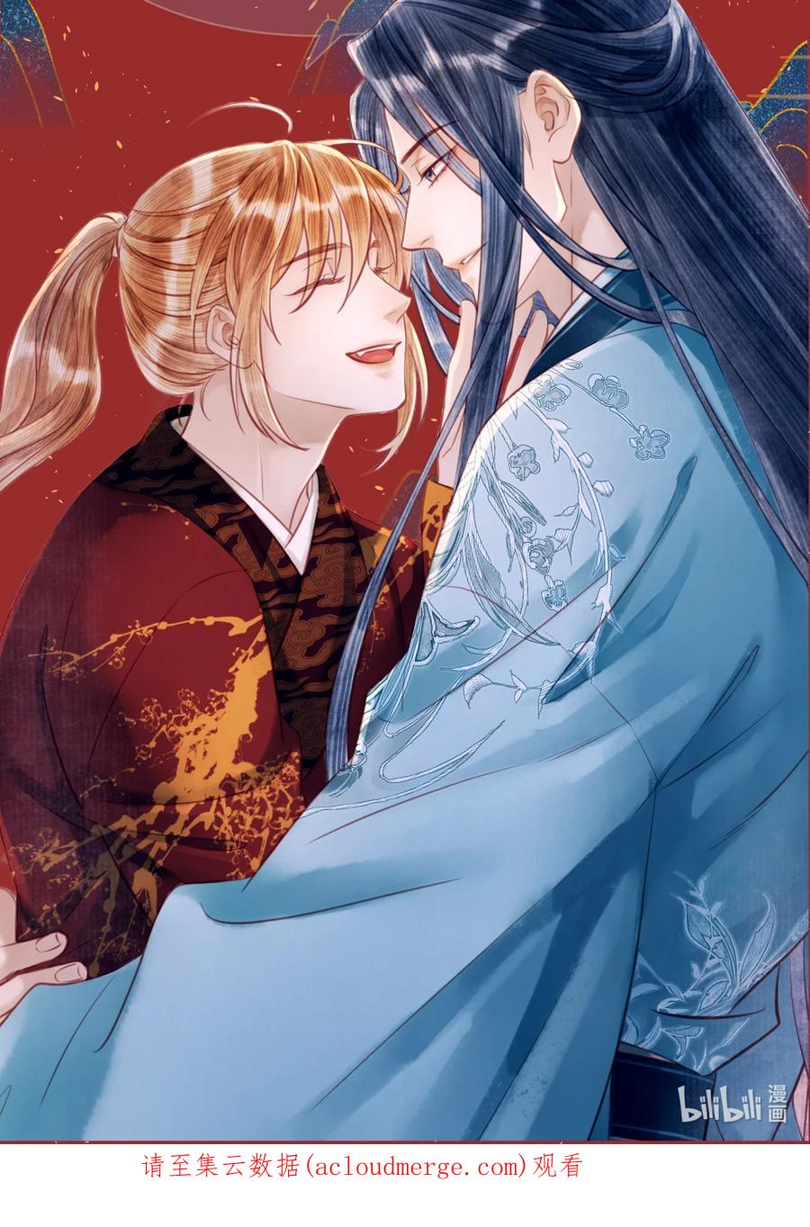 师弟你节操掉了 - 157 不是一个人 - 第54张图