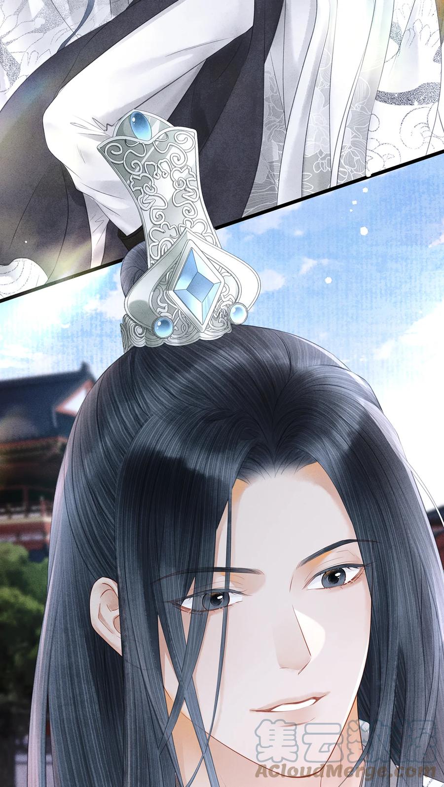 师弟你节操掉了 - 157 不是一个人 - 第37张图