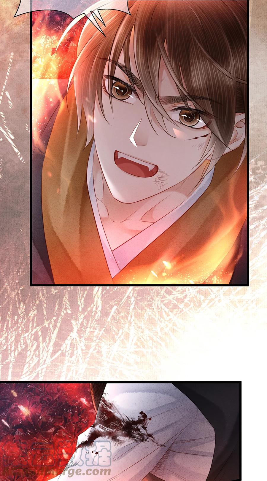 师弟你节操掉了 - 157 不是一个人 - 第10张图