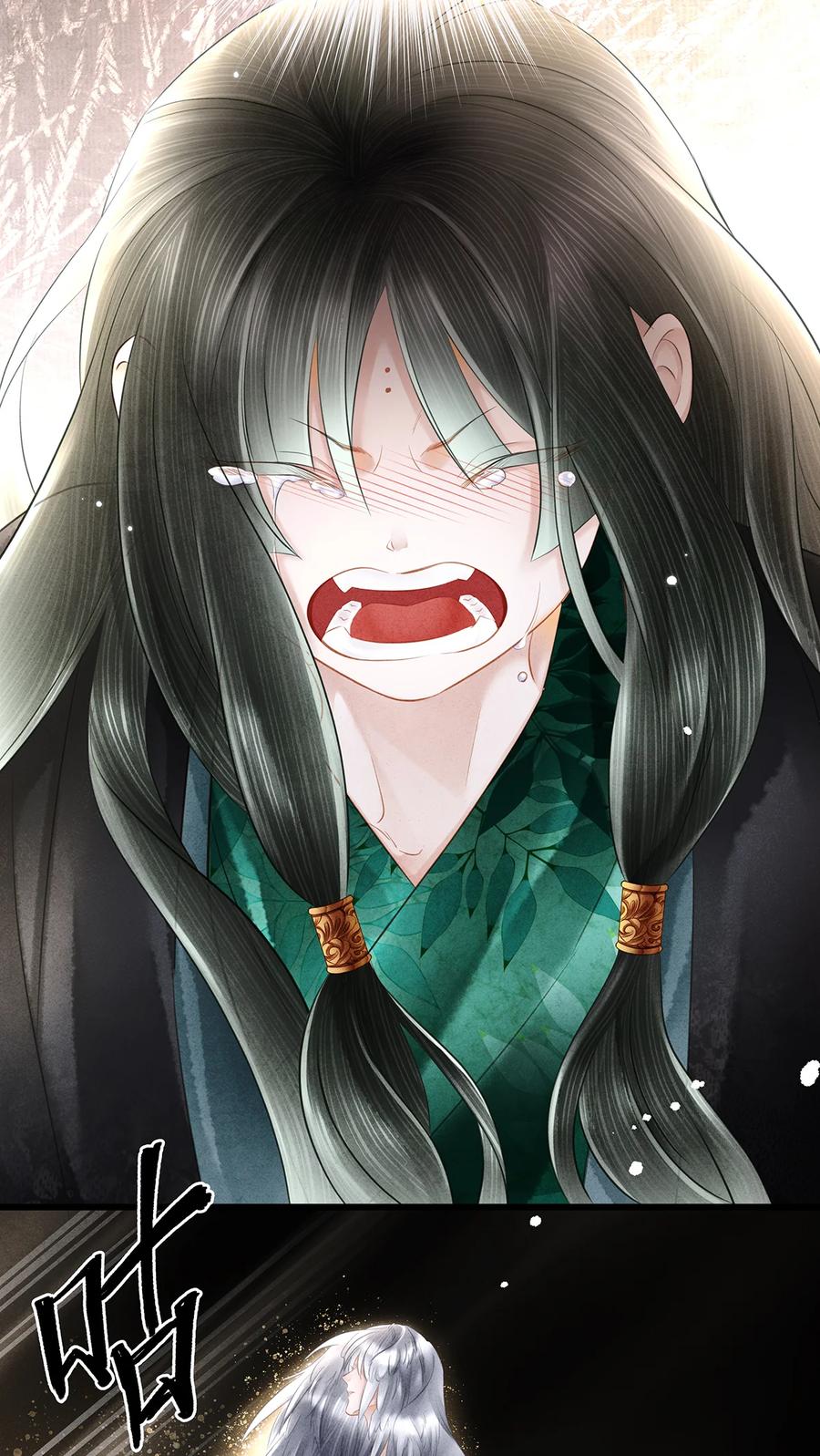 师弟你节操掉了 - 158 太子觉醒 - 第14张图