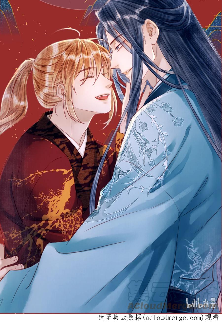 师弟你节操掉了 - 158 太子觉醒 - 第43张图