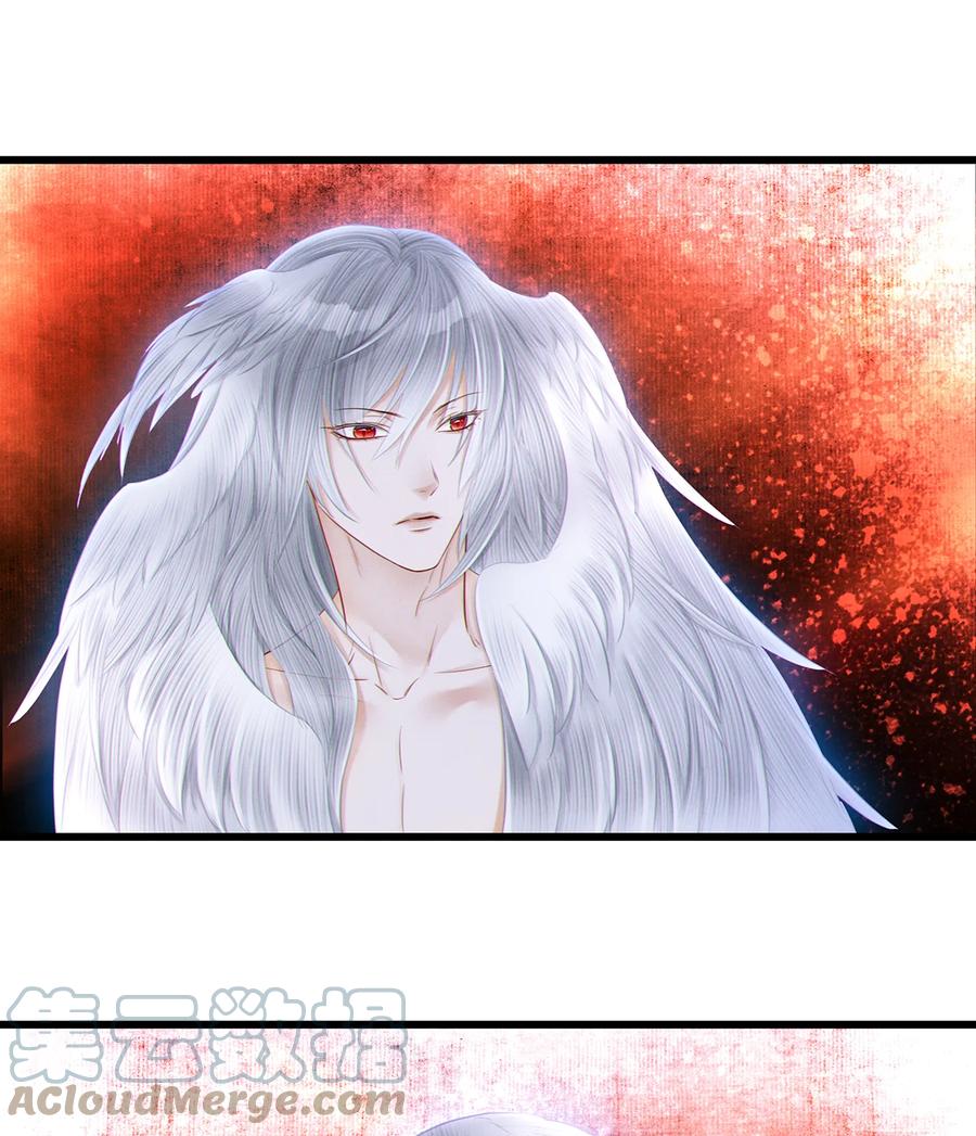 师弟你节操掉了 - 158 太子觉醒 - 第27张图