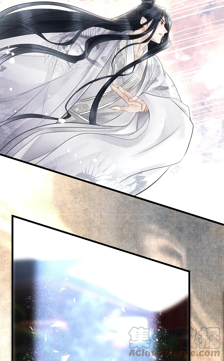 师弟你节操掉了 - 158 太子觉醒 - 第19张图