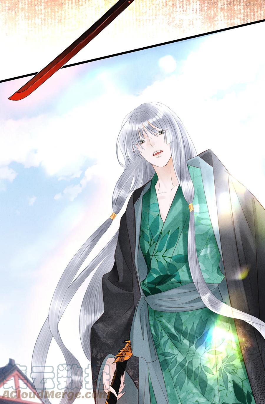 师弟你节操掉了 - 158 太子觉醒 - 第3张图