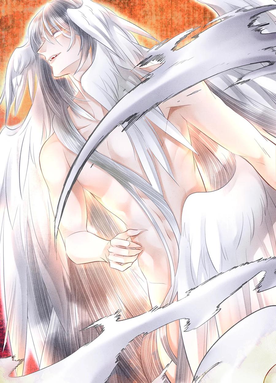 师弟你节操掉了 - 159 等我回来！ - 第4张图