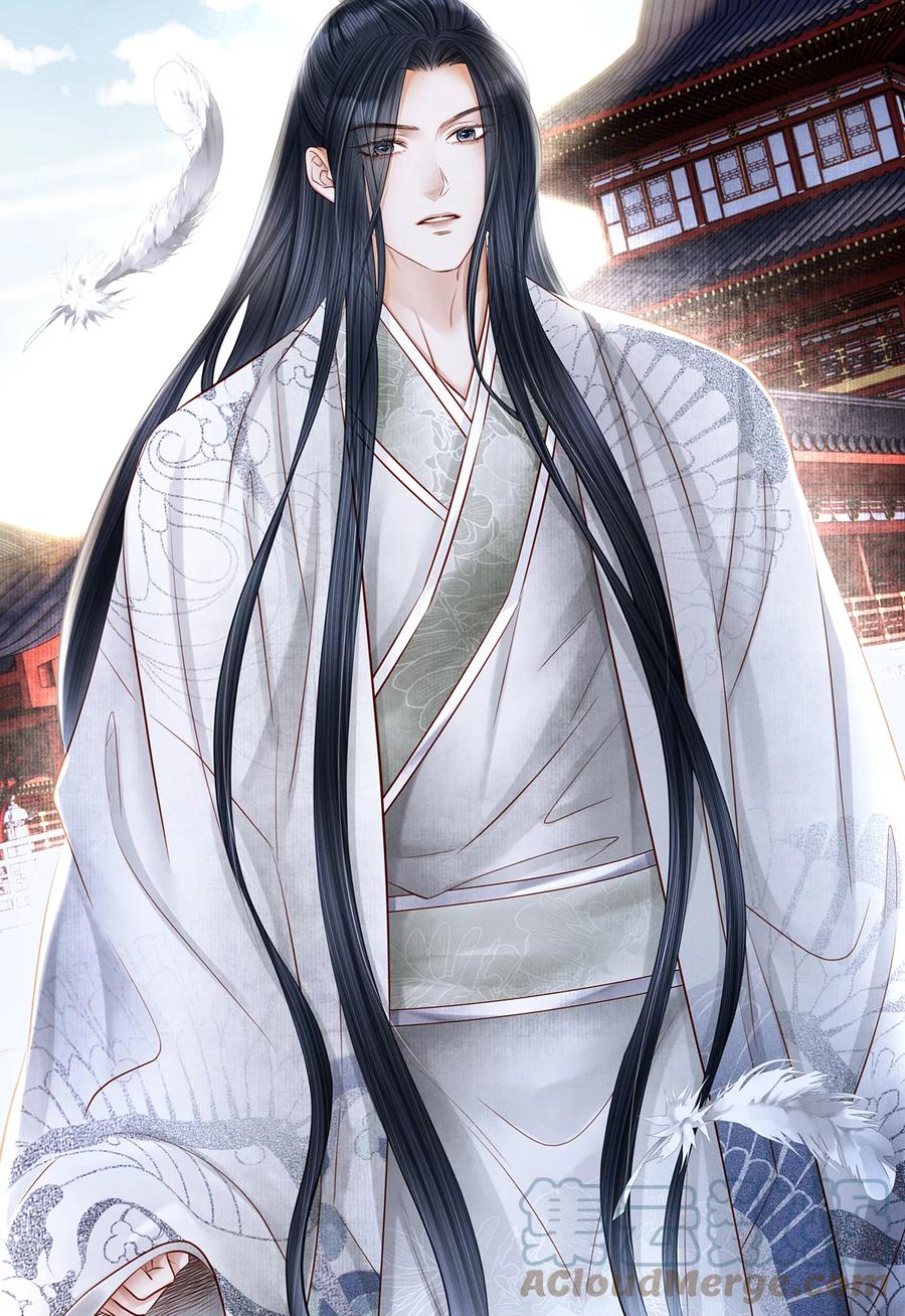 师弟你节操掉了 - 159 等我回来！ - 第15张图