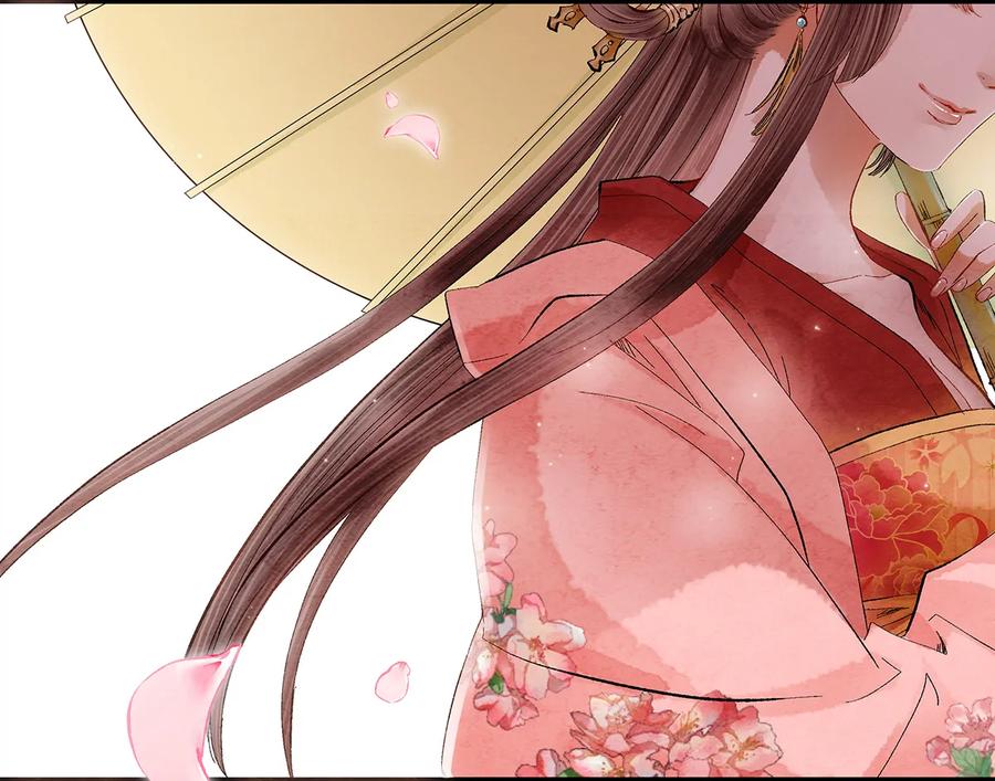 师弟你节操掉了 - 15 主人对你很失望呢~！ - 第40张图