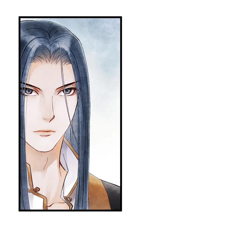 师弟你节操掉了 - 15 主人对你很失望呢~！ - 第11张图