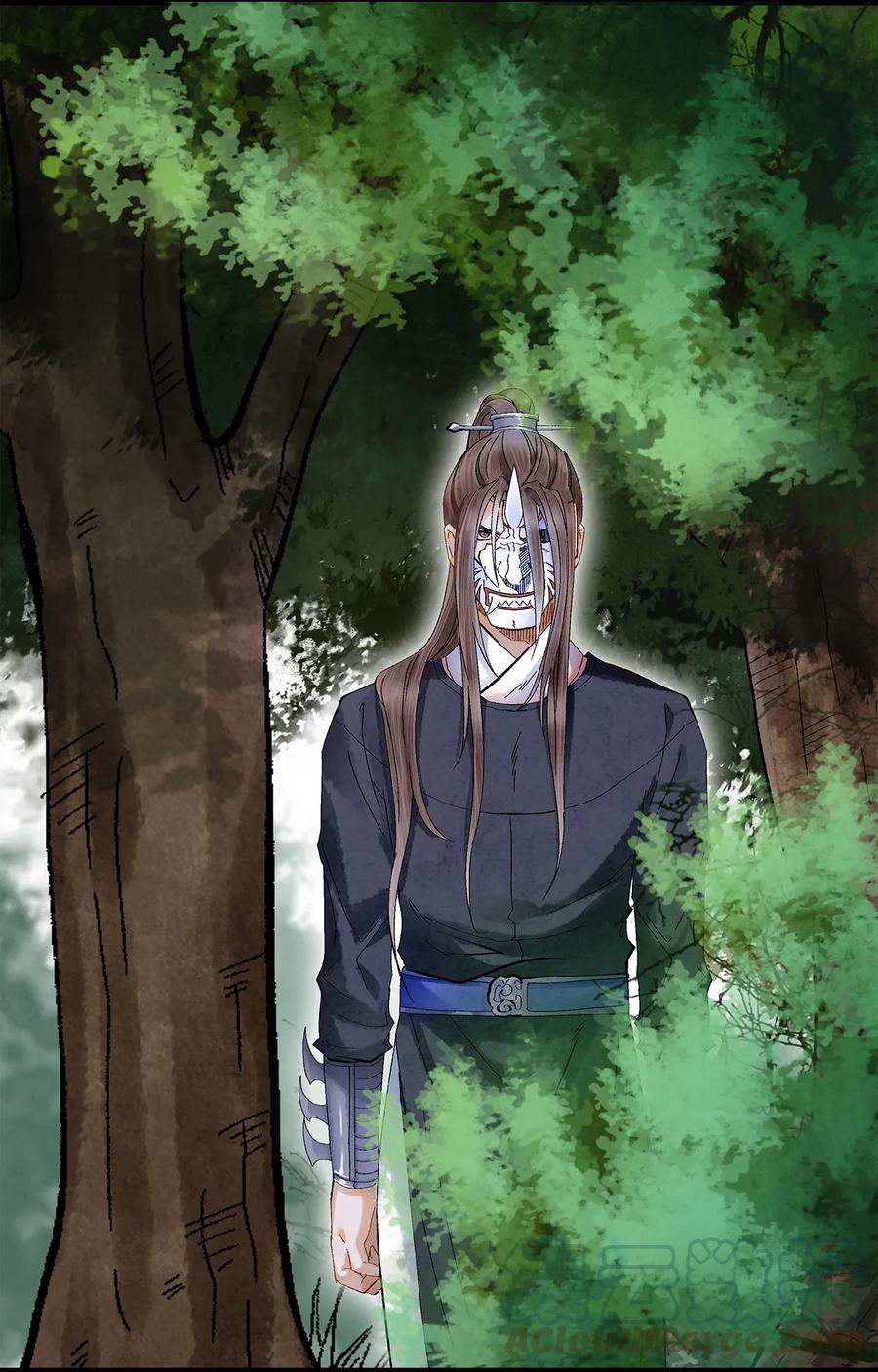 师弟你节操掉了 - 15 主人对你很失望呢~！ - 第45张图