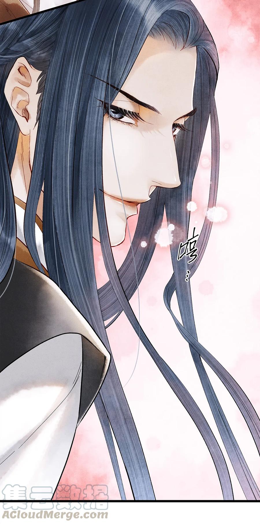 师弟你节操掉了 - 15 主人对你很失望呢~！ - 第21张图