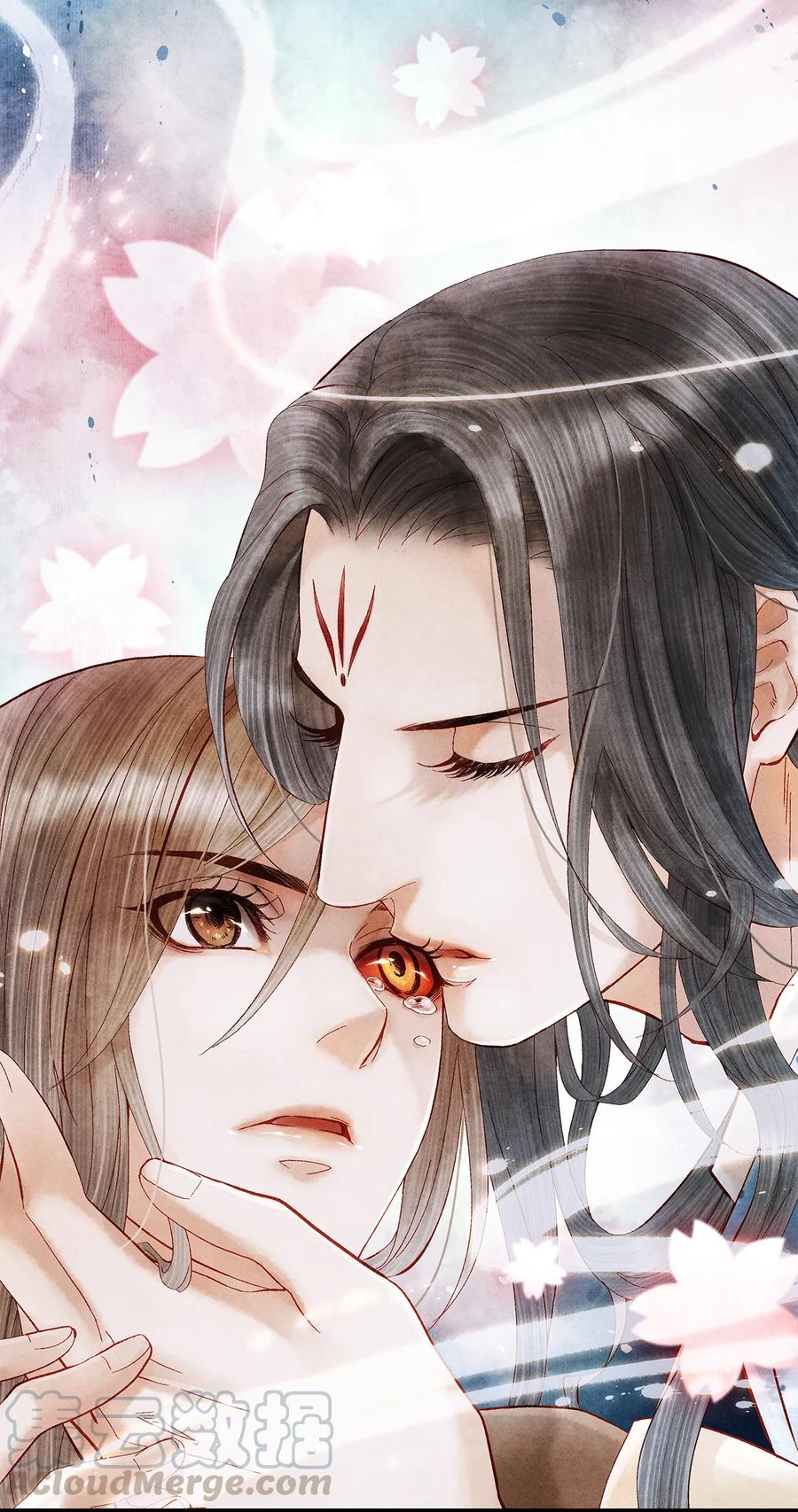 师弟你节操掉了 - 15 主人对你很失望呢~！ - 第5张图