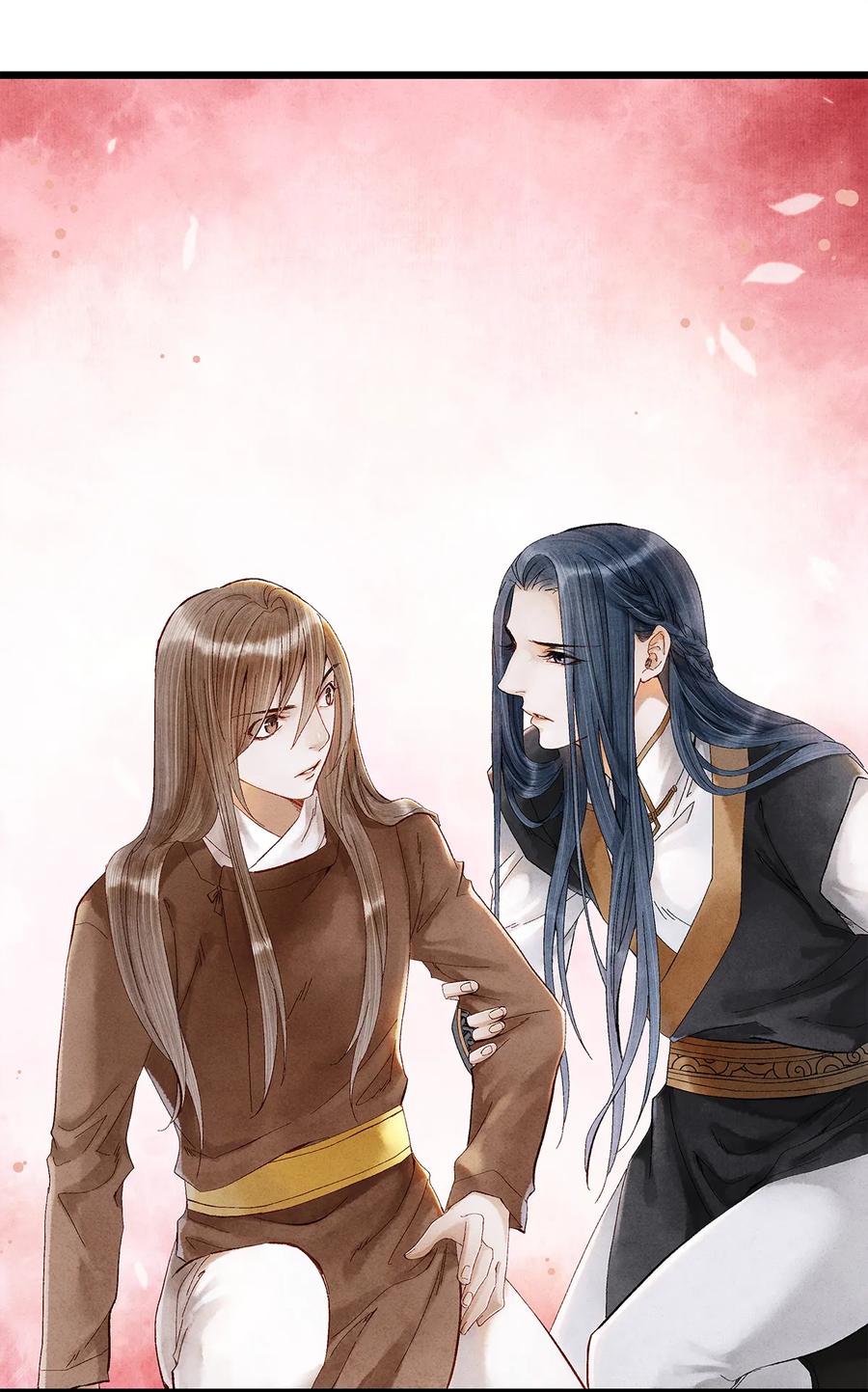 师弟你节操掉了 - 15 主人对你很失望呢~！ - 第15张图