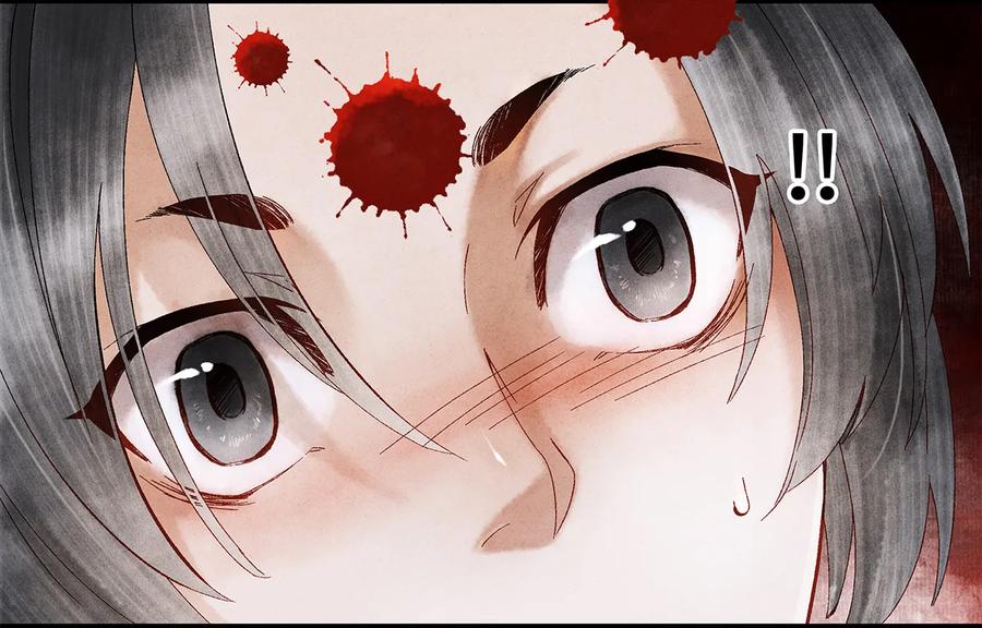 师弟你节操掉了 - 16 一笑留情！ - 第52张图