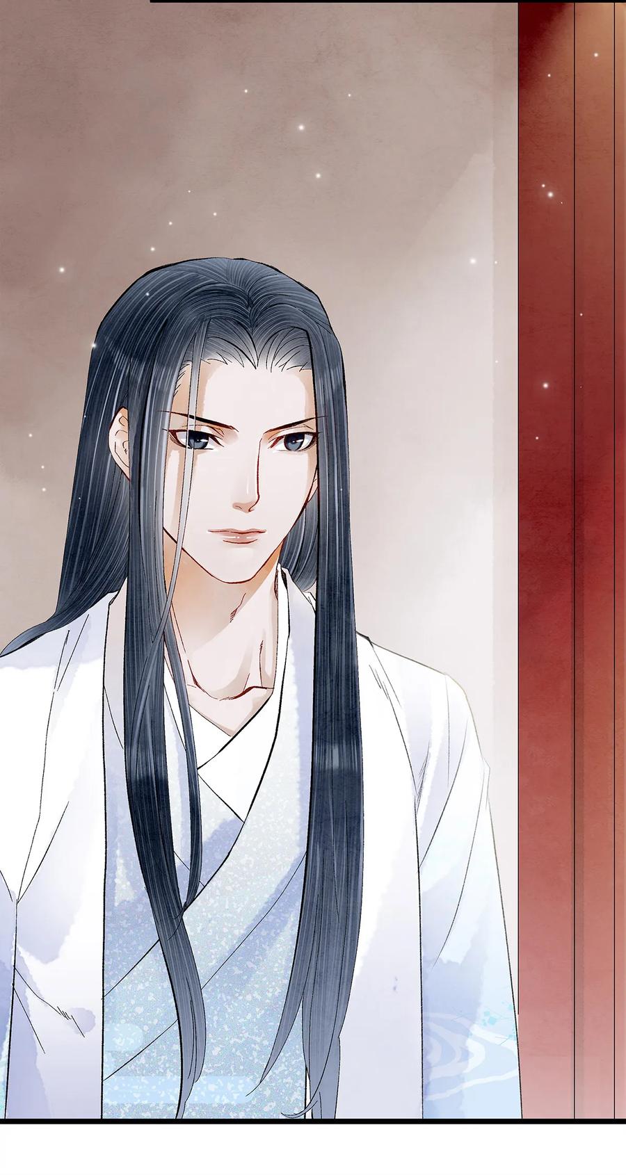 师弟你节操掉了 - 17 不是说去洗澡吗？ - 第42张图