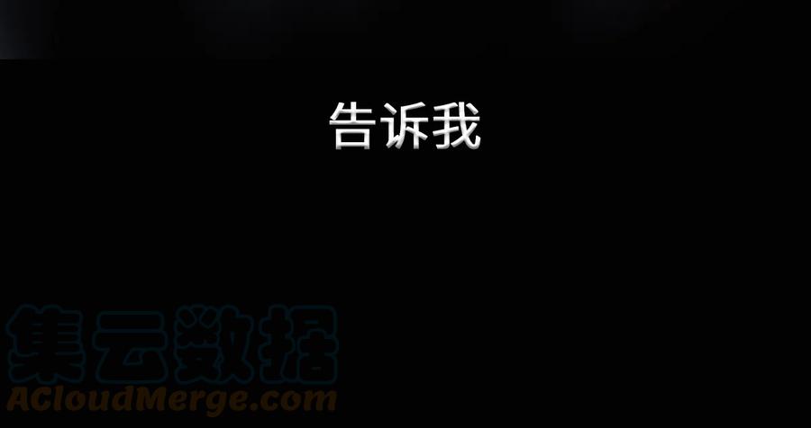 师弟你节操掉了 - 预告 - 第5张图