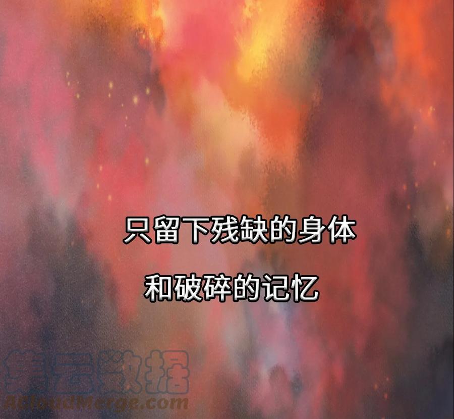 师弟你节操掉了 - 预告 - 第3张图