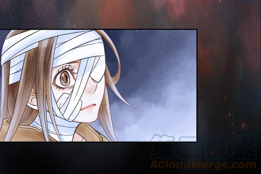 师弟你节操掉了 - 预告 - 第4张图