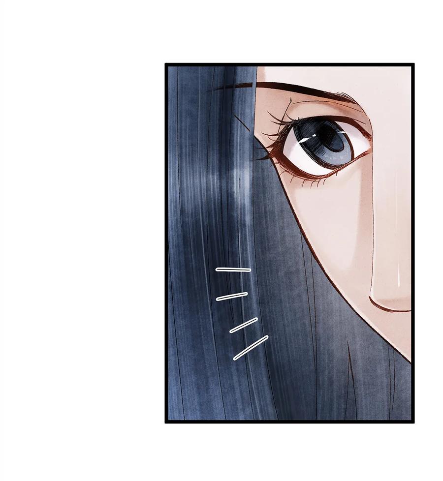 师弟你节操掉了 - 18 这个拖油瓶，是我的！ - 第12张图