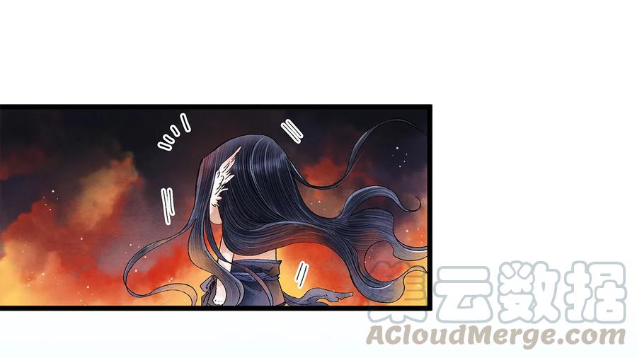 师弟你节操掉了 - 19 独乐乐不如众乐乐！ - 第21张图