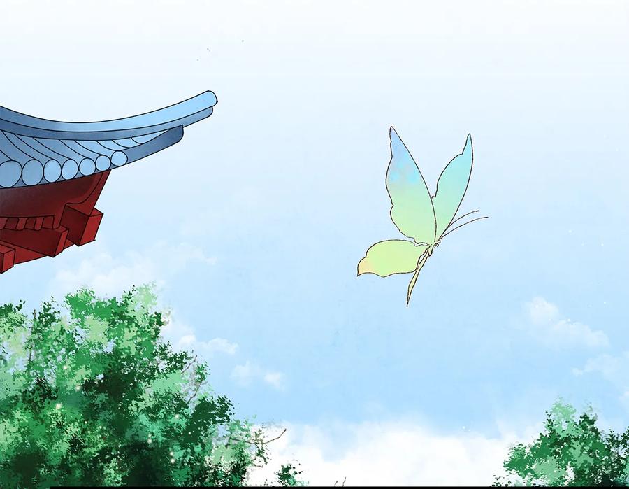 师弟你节操掉了 - 19 独乐乐不如众乐乐！ - 第22张图