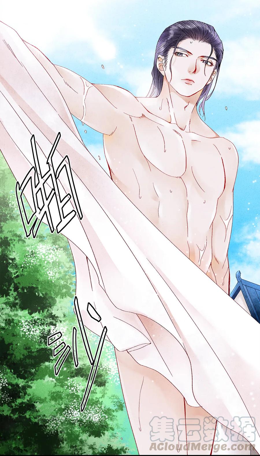 师弟你节操掉了 - 20 跟着师兄去爬墙~ - 第13张图