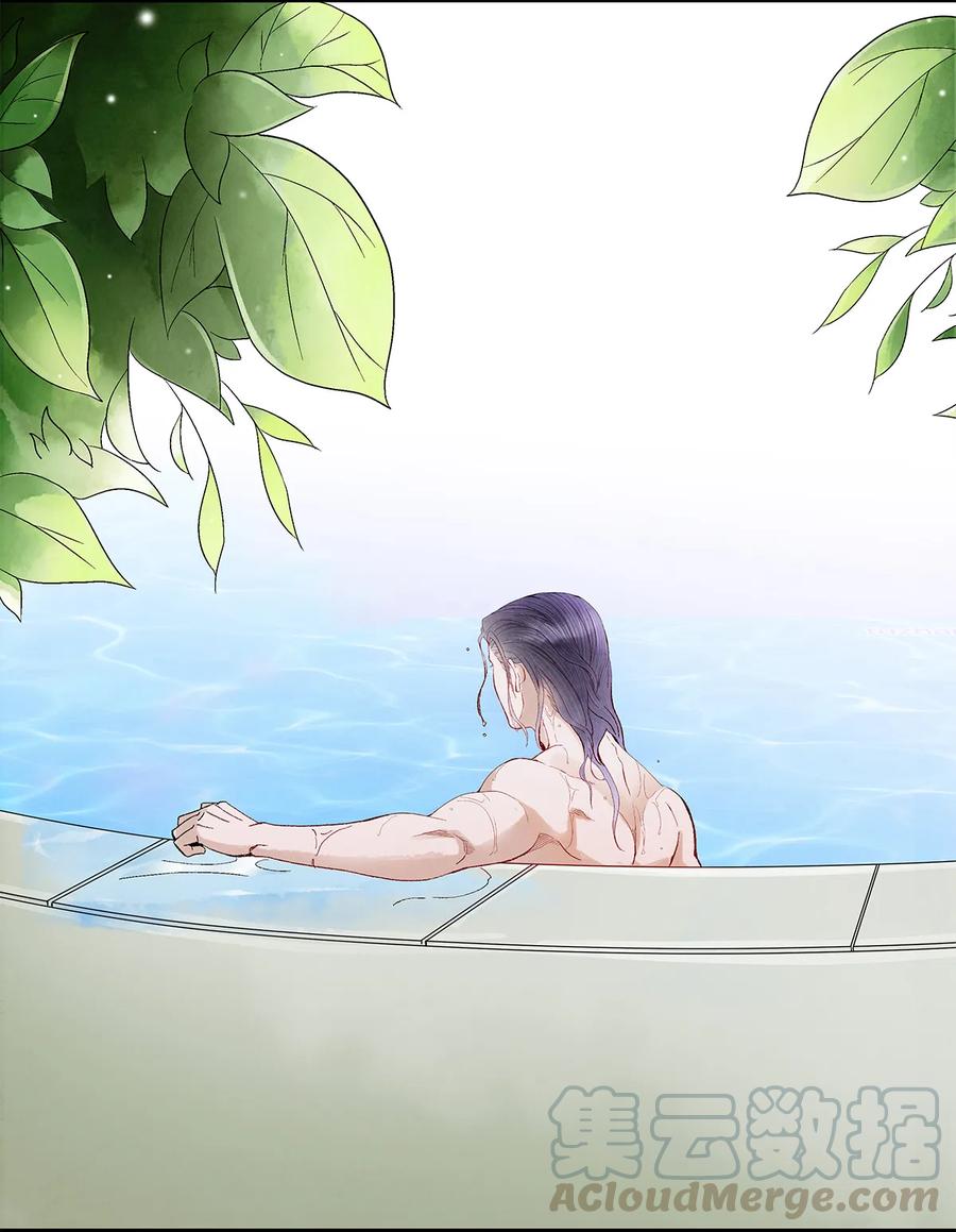 师弟你节操掉了 - 20 跟着师兄去爬墙~ - 第9张图