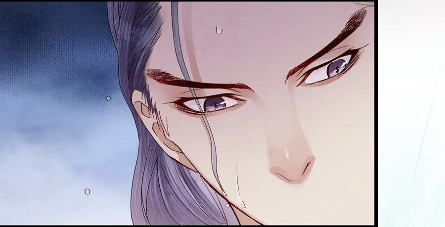 师弟你节操掉了 - 20 跟着师兄去爬墙~ - 第19张图