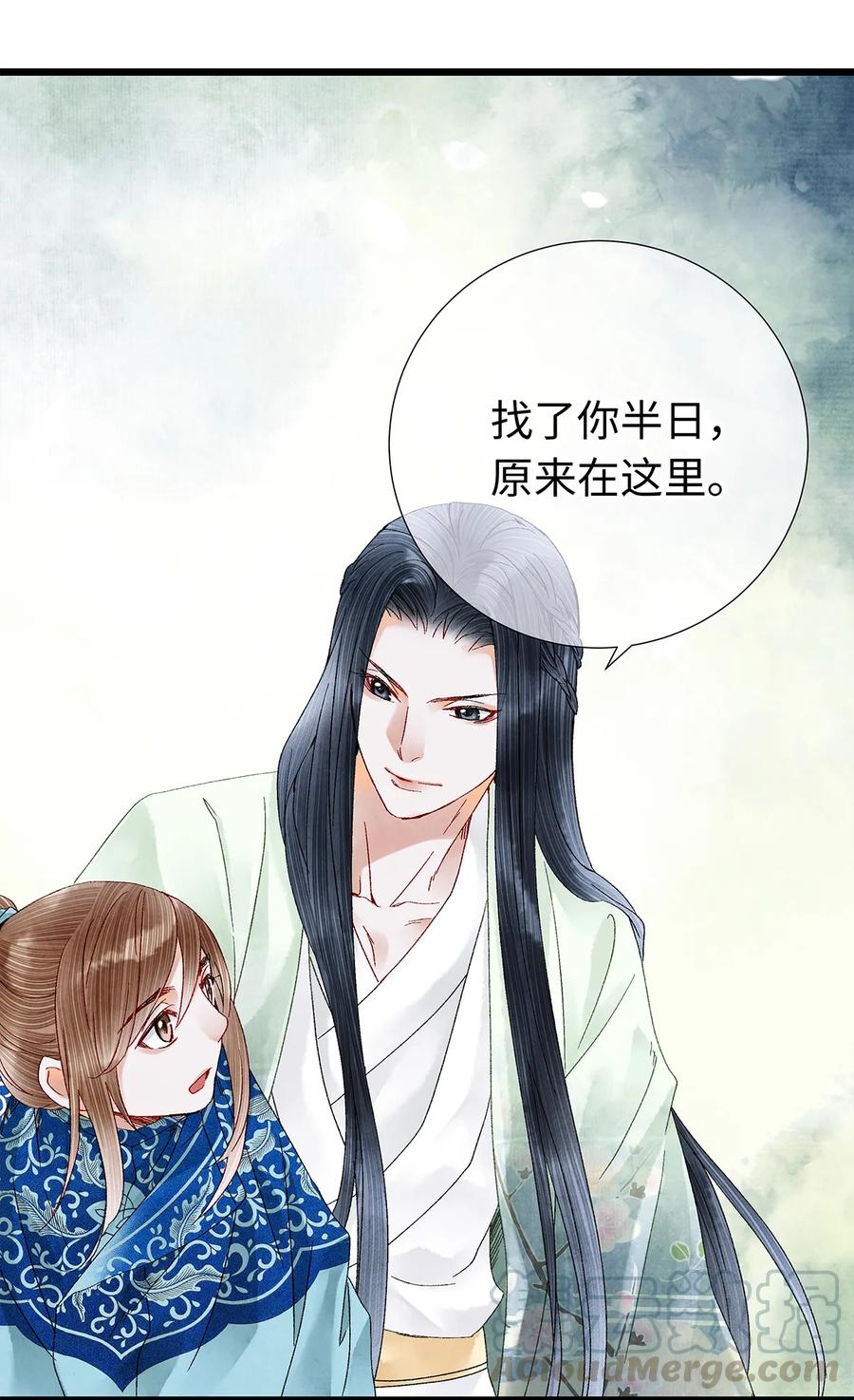 师弟你节操掉了 - 21 墙头众多，唯有师兄本命 - 第45张图