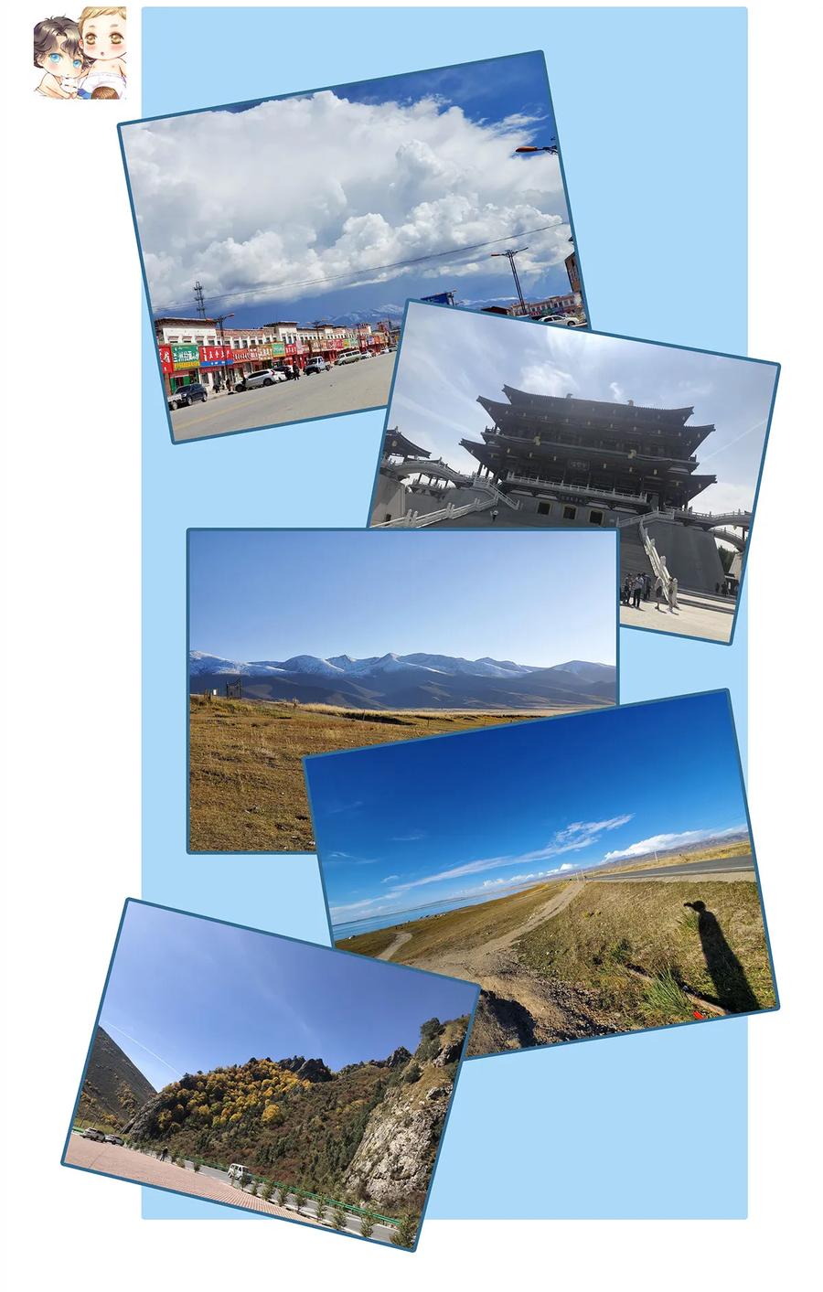 师弟你节操掉了 - 24 猝不及防被调戏了 - 第55张图