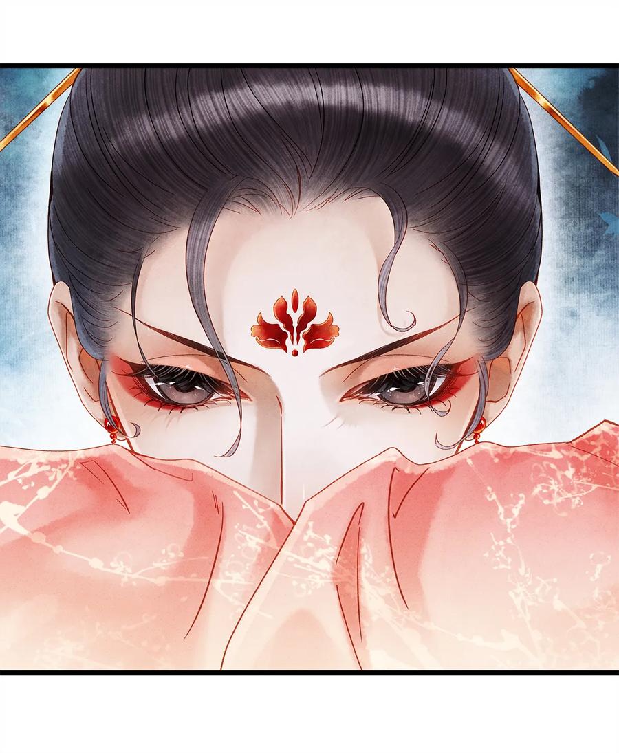 师弟你节操掉了 - 24 猝不及防被调戏了 - 第52张图