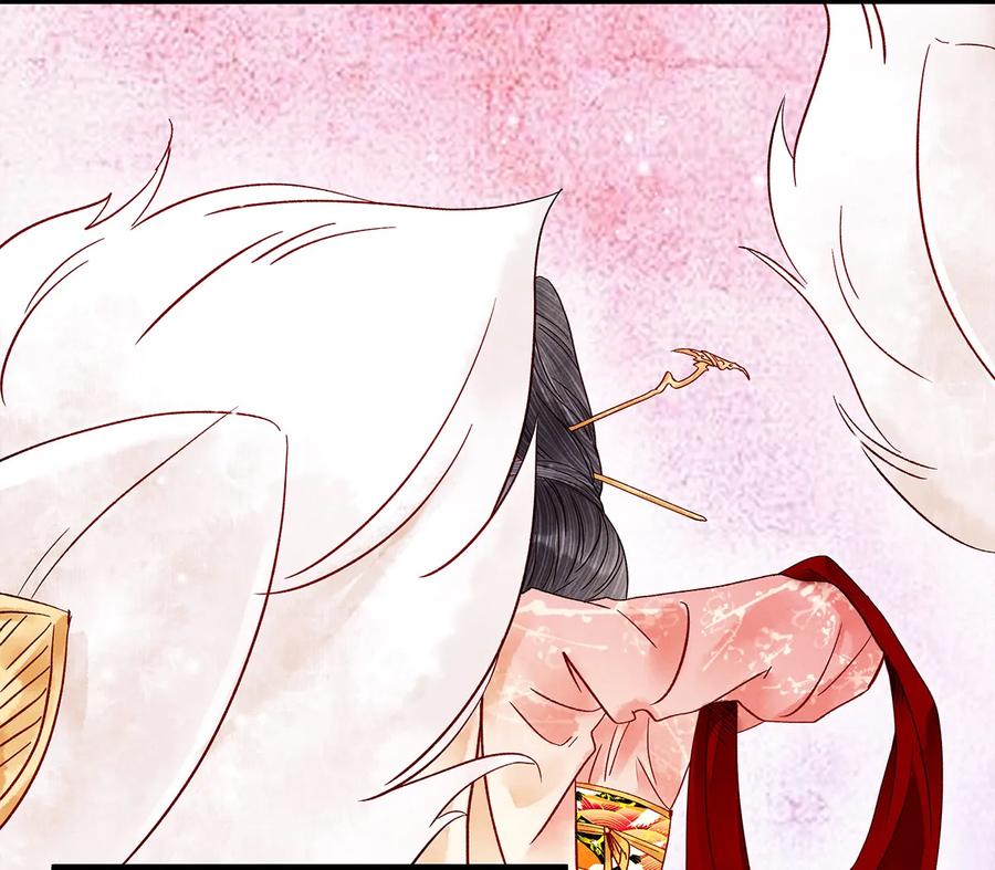 师弟你节操掉了 - 24 猝不及防被调戏了 - 第48张图