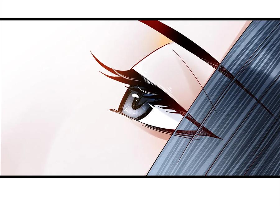 师弟你节操掉了 - 25 不想被你讨厌 - 第34张图