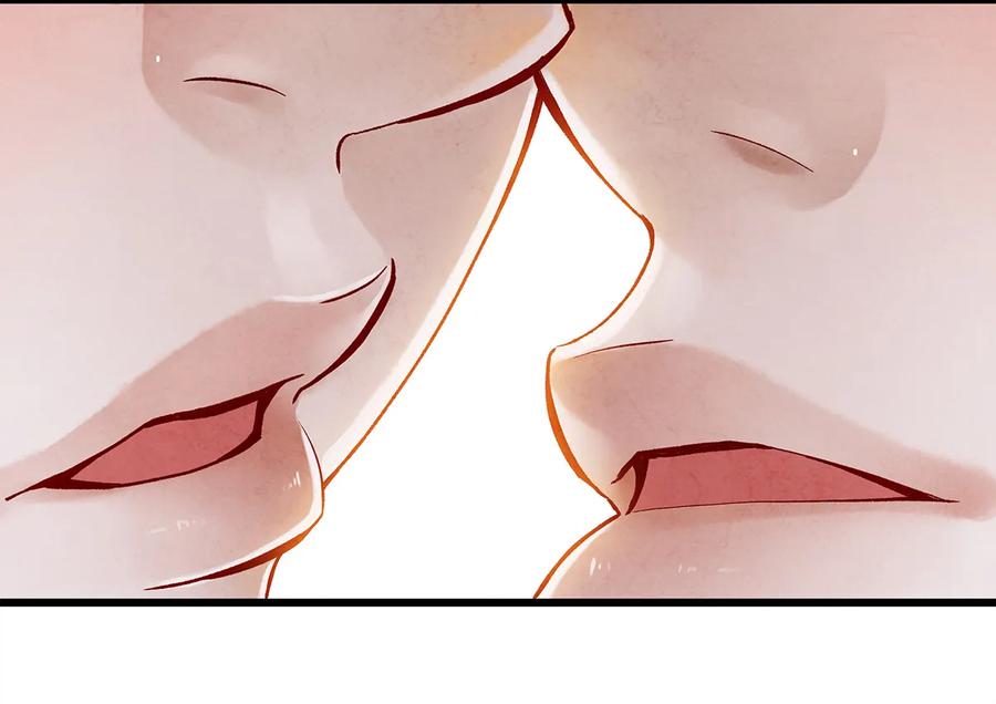 师弟你节操掉了 - 25 不想被你讨厌 - 第38张图