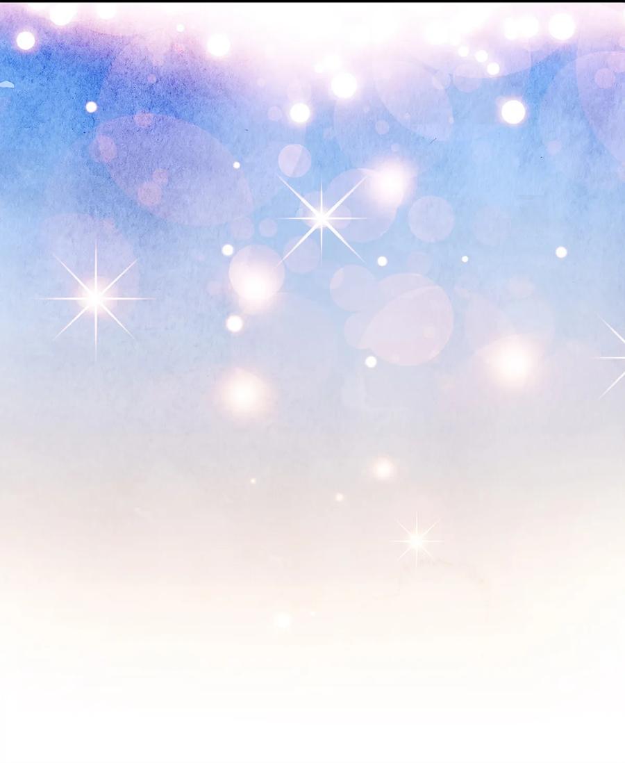 师弟你节操掉了 - 25 不想被你讨厌 - 第18张图