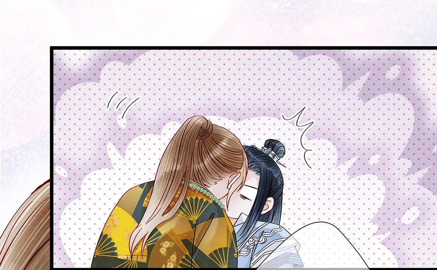 师弟你节操掉了 - 25 不想被你讨厌 - 第36张图