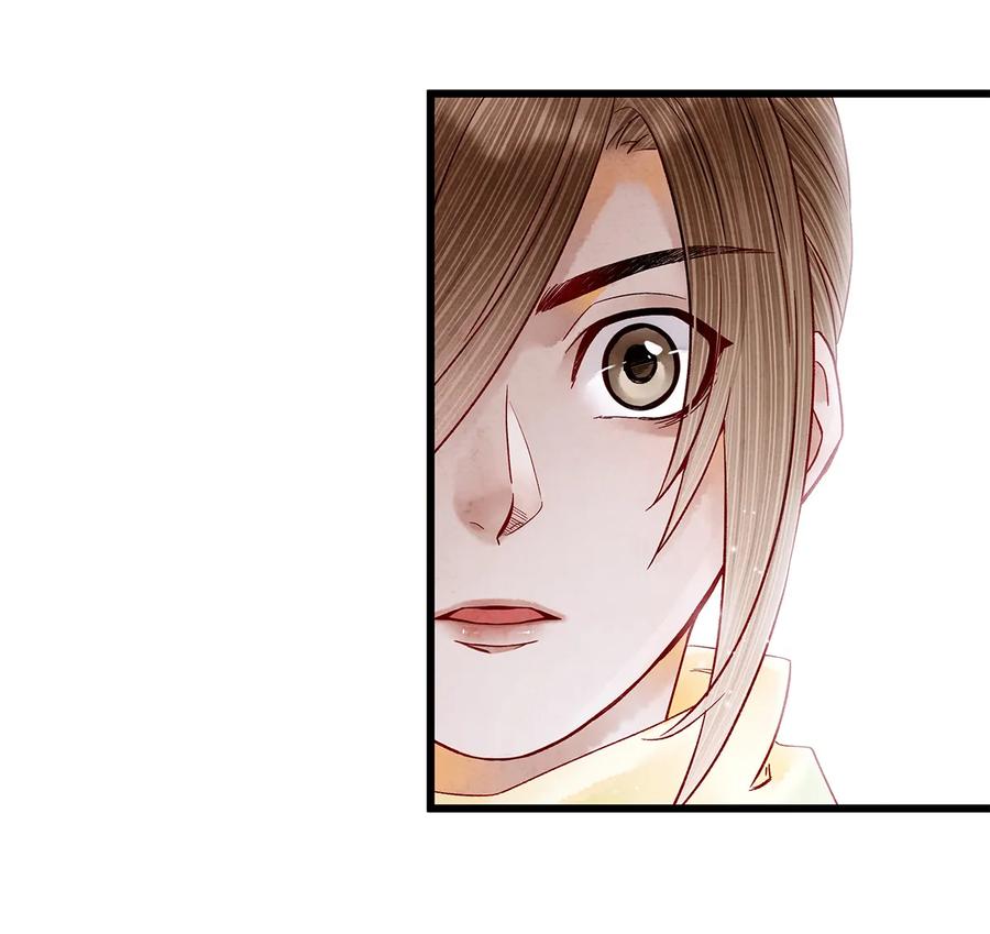 师弟你节操掉了 - 27 小相公，本姑娘看上你了！ - 第38张图