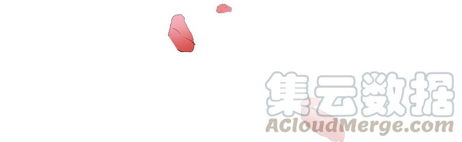 师弟你节操掉了 - 01 没节操拜师门 - 第49张图