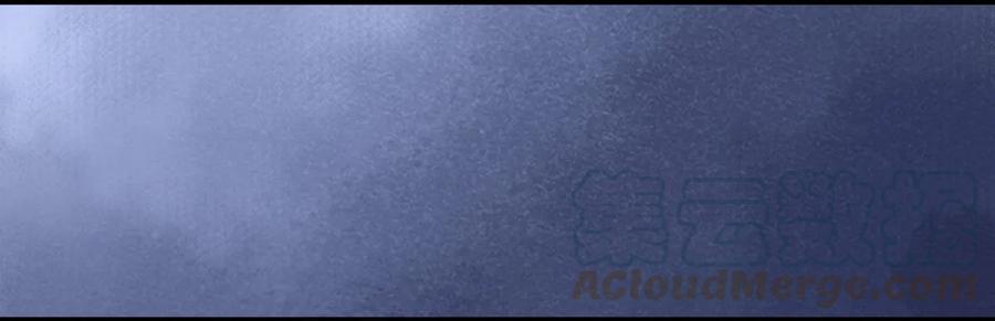 师弟你节操掉了 - 01 没节操拜师门 - 第17张图