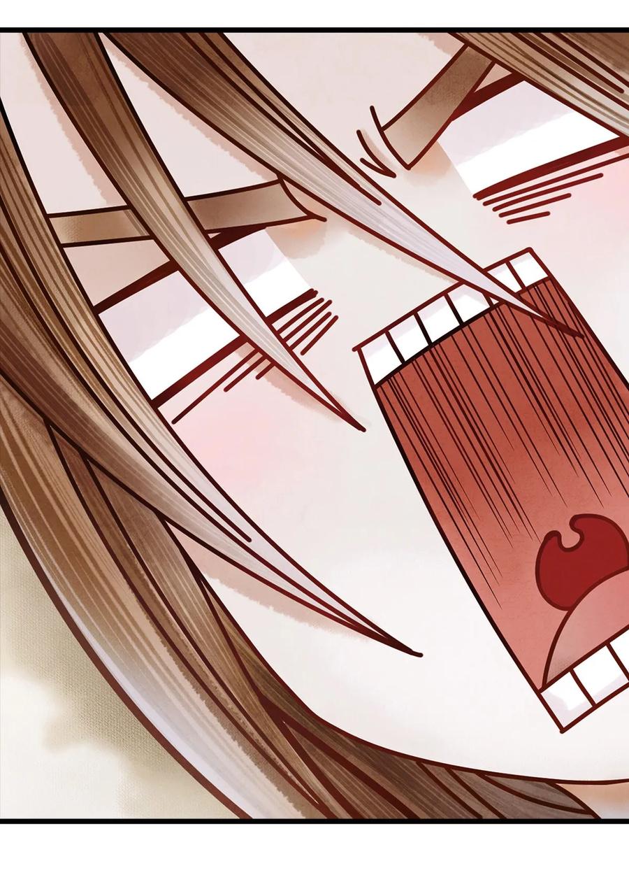 师弟你节操掉了 - 01 没节操拜师门 - 第56张图