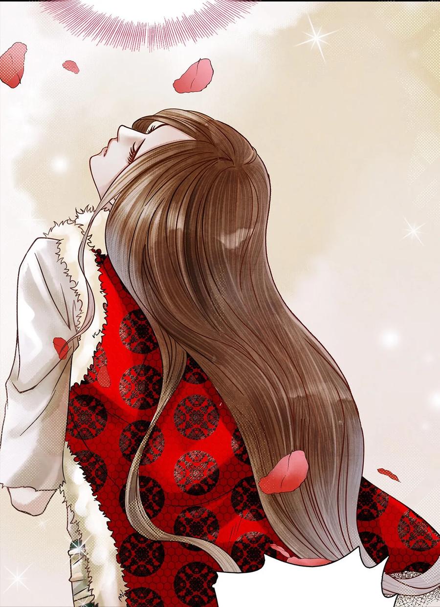 师弟你节操掉了 - 01 没节操拜师门 - 第46张图