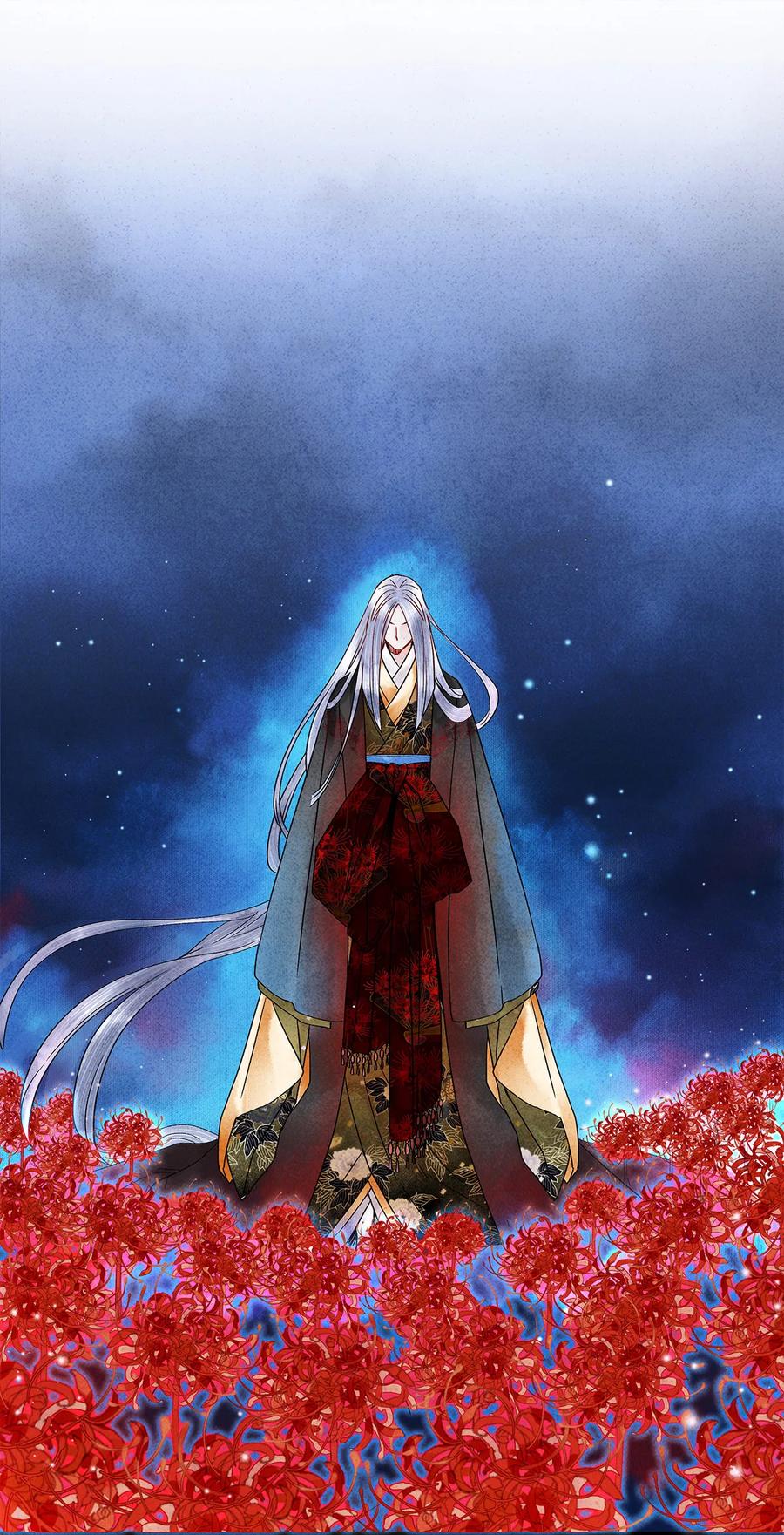 师弟你节操掉了 - 30 鬼咒师，你好大的胆子哟！ - 第26张图