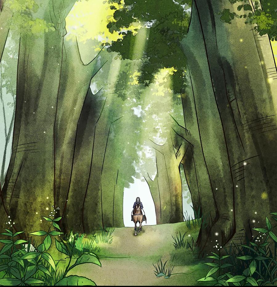 师弟你节操掉了 - 30 鬼咒师，你好大的胆子哟！ - 第4张图