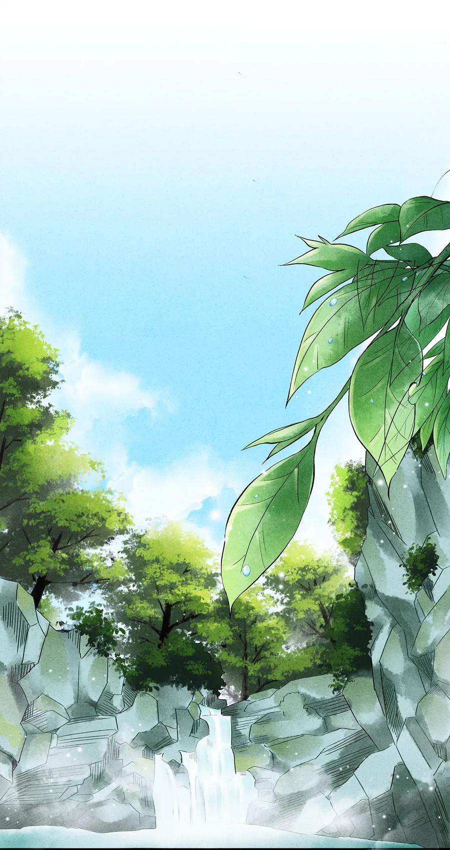 师弟你节操掉了 - 30 鬼咒师，你好大的胆子哟！ - 第2张图