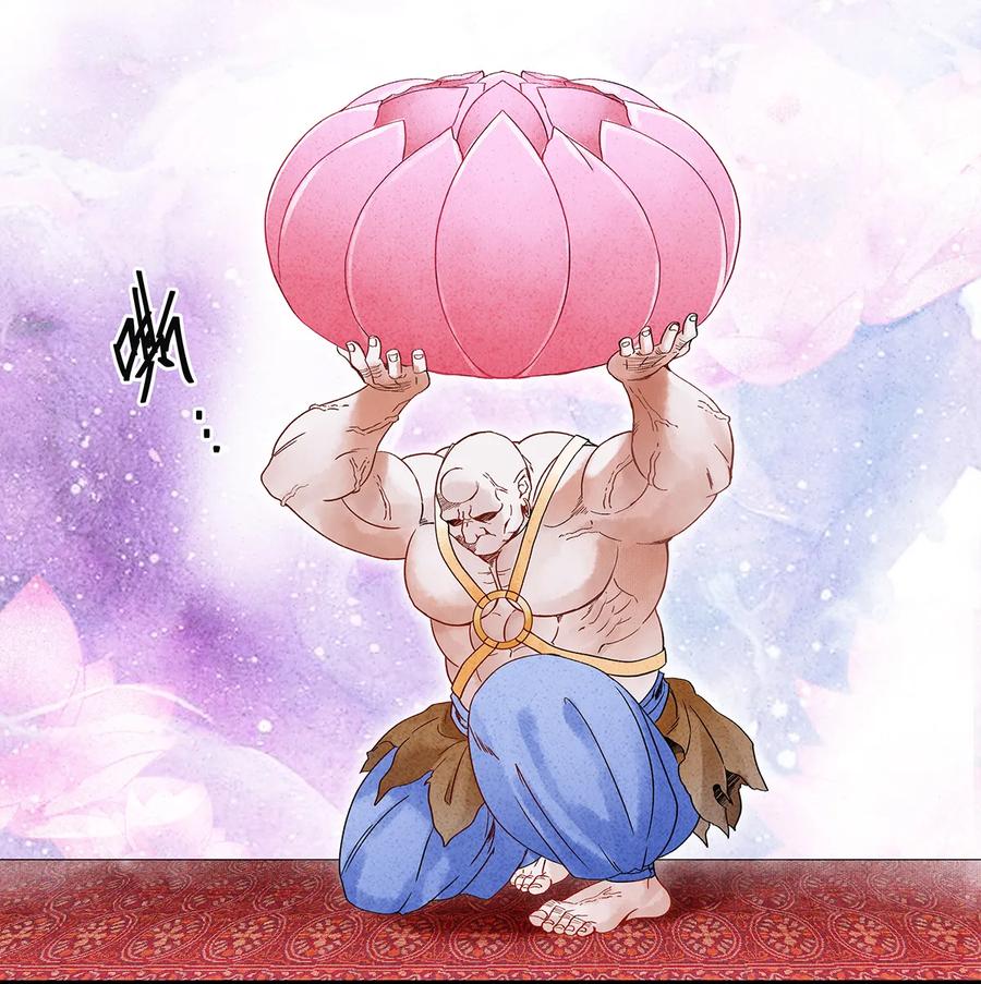 师弟你节操掉了 - 36 女装大佬的实力 - 第24张图