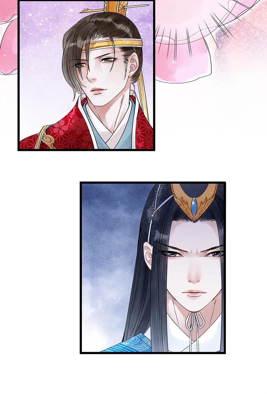 师弟你节操掉了 - 36 女装大佬的实力 - 第27张图