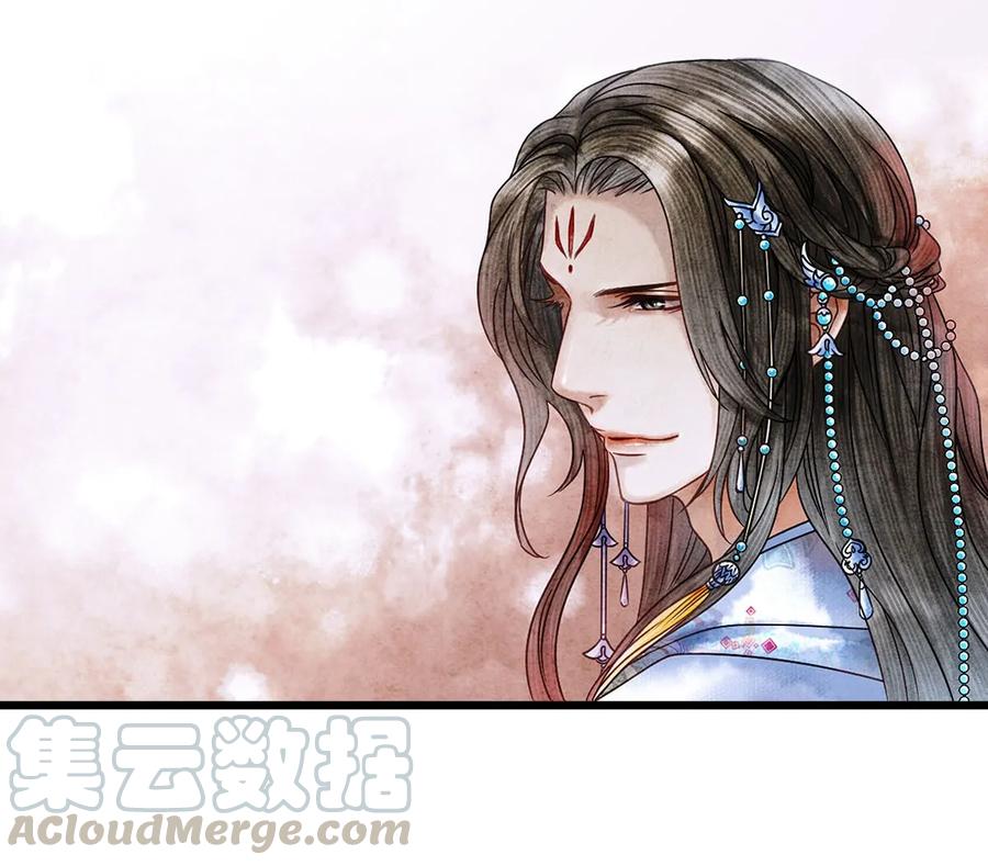 师弟你节操掉了 - 02 绝美师兄破烂师弟 - 第37张图